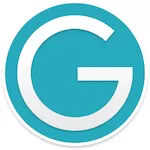 Ginger_Software_Logo